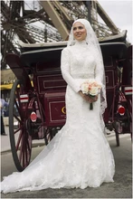 Romantic Hijab Veil Lace Turkish Muslim Wedding Dresses Turkey Sheath Beaded Sash Islamic Middle East Dubai Kaftan Wedding Gown