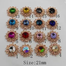 ファッション 10 ピース/ロット 16 色ラウンド 21 ミリメートル装飾金属ラインストーンボタンフラットバックローズゴールドベース Diy アクセサリースクラップブック(China)
