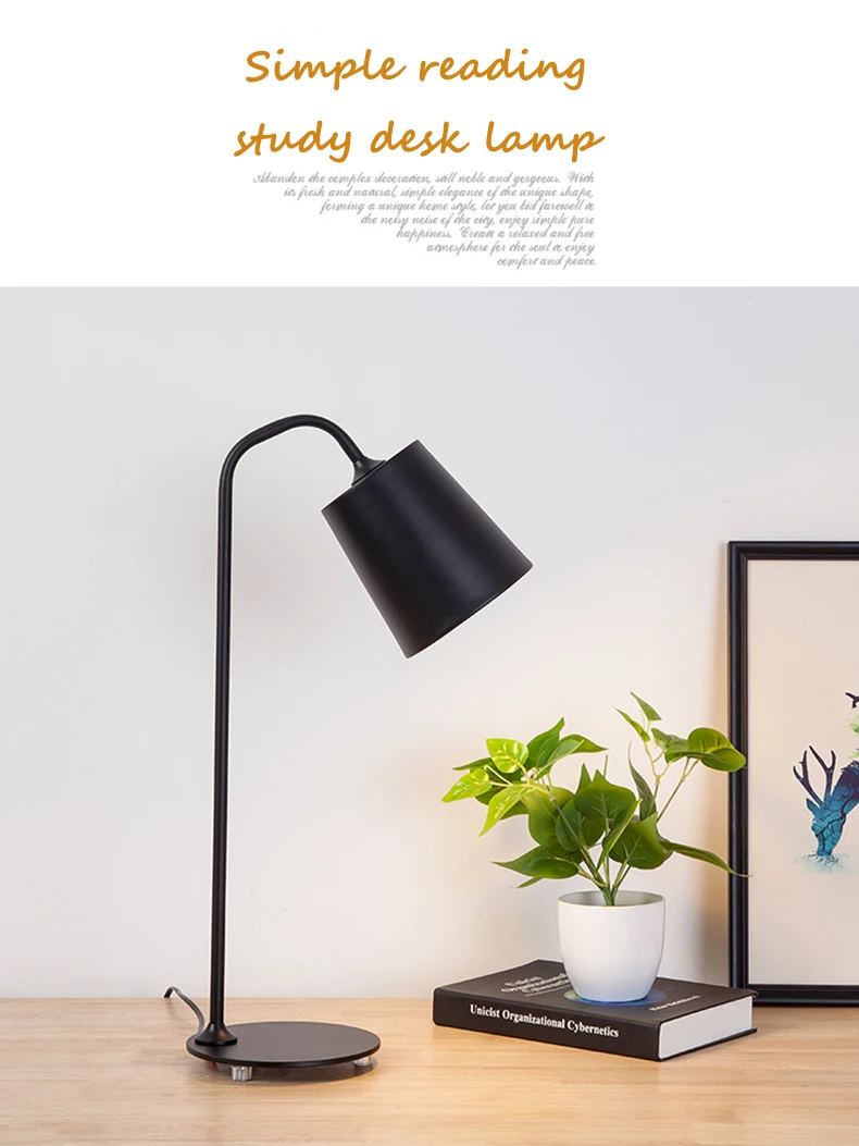 table lamp  (1)