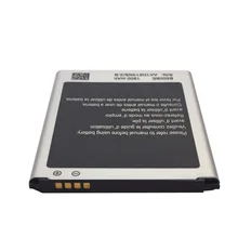 Сменная батарея B500AE B500BE для samsung Galaxy S4 mini S 4 mini SIV mini i9195 4 Pin no NFC внутренний аккумулятор