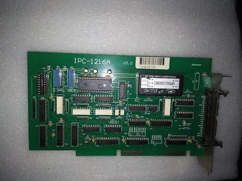 

IPC-1216A V5.0