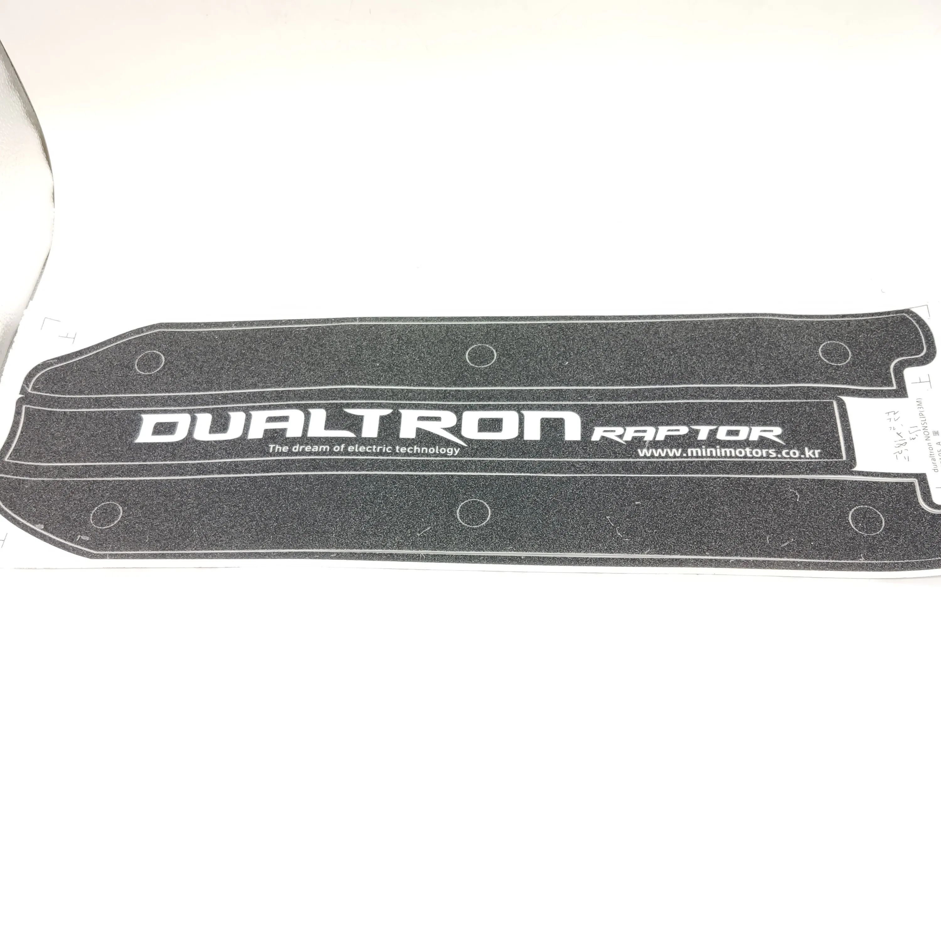 Наклейка для Dualtron Ultra, Raptor, DT3, DT2, Deck sticker Нескользящая наклейка