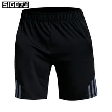 Мужские спортивные шорты для бега, мужские спортивные Баскетбол бег, шорты для фитнеса, быстросохнущие мужские шорты для спортзала, мужские шорты для кроссфита, большие размеры 3XL