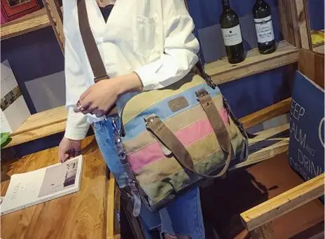 QQ20180419092259