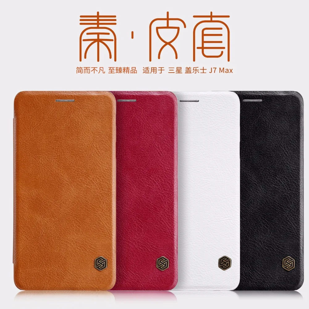 

Nillkin QIN PU leather Case for Samsung Galaxy J7 Max Case Card Pocket wallet bag Samsung Galaxy J7 Max flip cover
