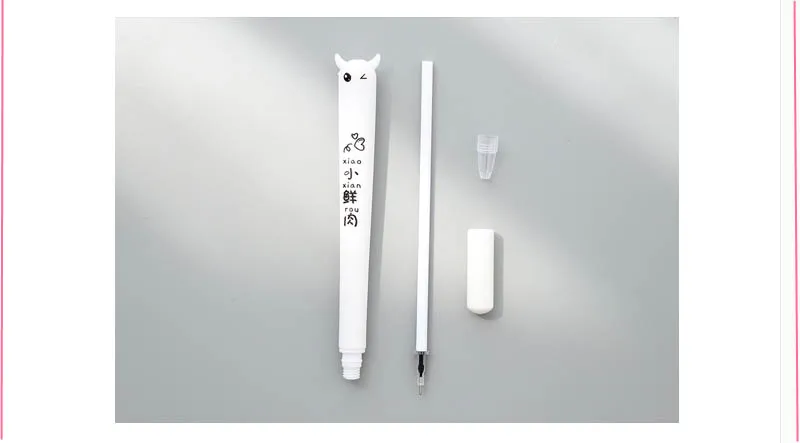 QQ20171009155000