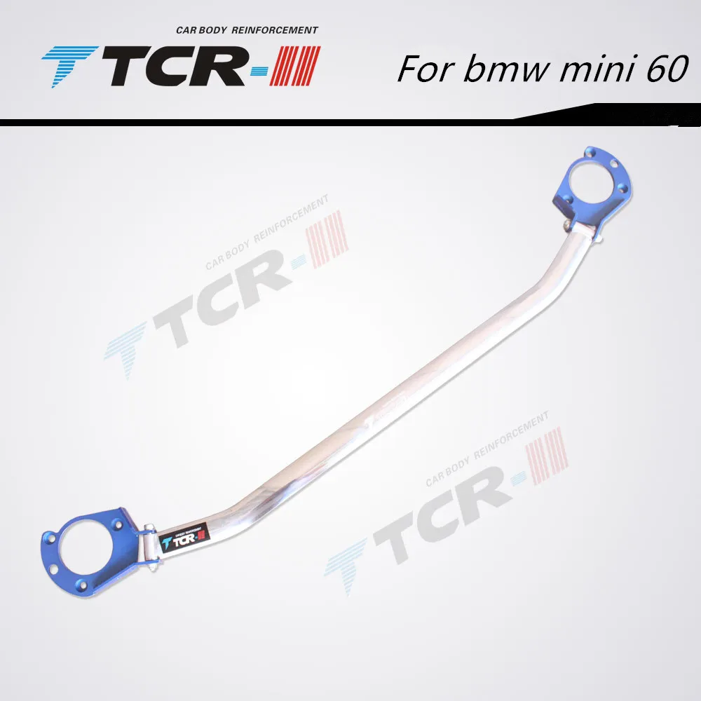 Стойка с натяжным стержнем для MINI R60 передняя Верхняя штанга балансировочная из