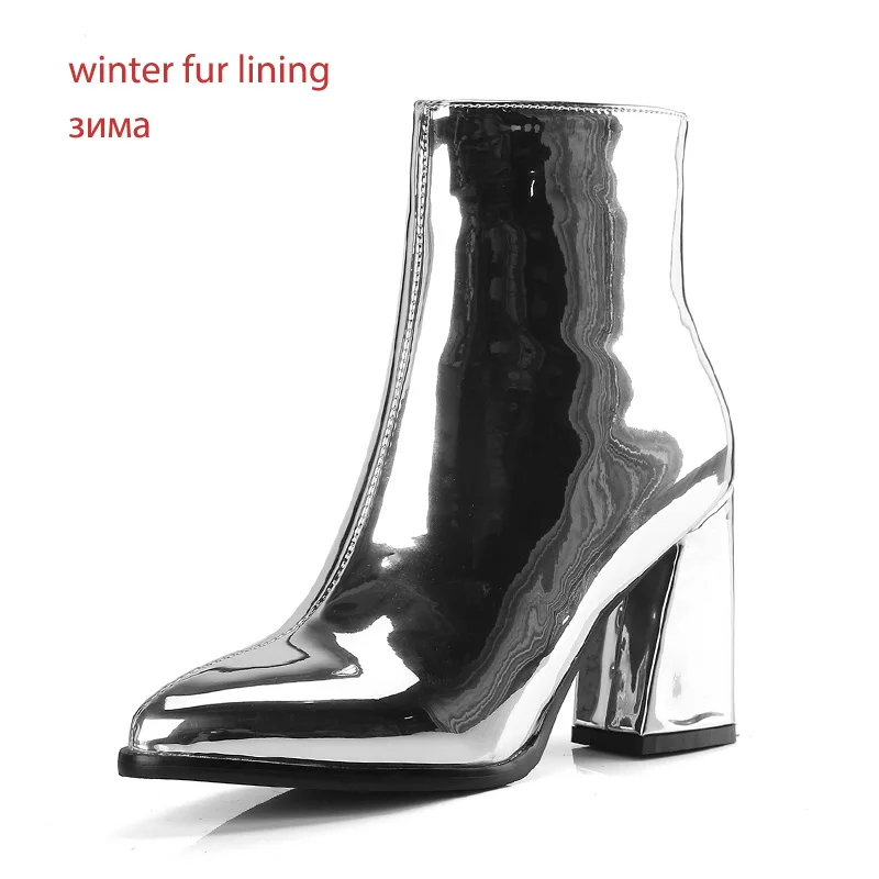 WETKISS/женские ботильоны из лакированной искусственной кожи; обувь на молнии с острым носком; женские ботинки из толстого плюша на высоком каблуке; обувь для вечеринок; коллекция года; сезон зима - Цвет: silver hou mao