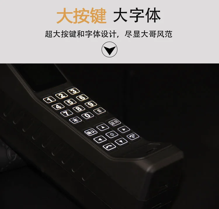 Ретро стиль GSM мобильный телефон X18 антенна хороший сигнал банк питания Extroverted FM Bluetooth фонарик GPRS телефон