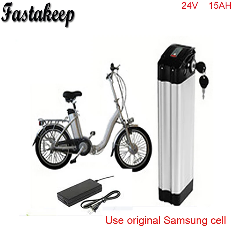 Литиевая ионная батарея ebike 24 в 15 Ач алюминиевый корпус 24В 350 Вт для велосипеда с