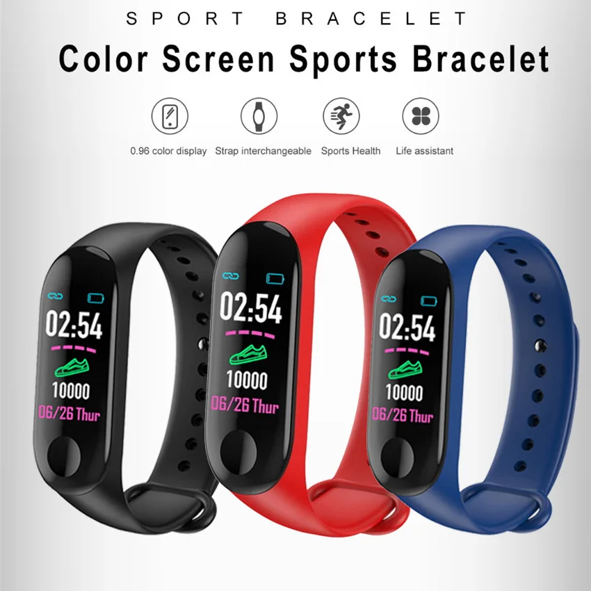 Фитнес браслет Smartband для мониторинга здоровья недорогой фитнес с пульсометром