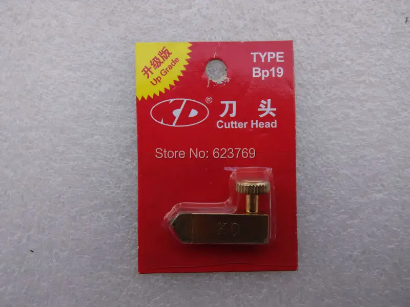 Rzz режущая головка для стекла стеклянных Т-образных фрез и круглых бесплатная