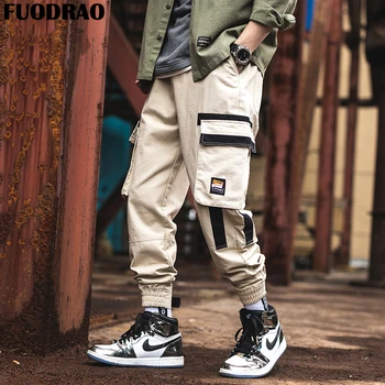 

FUODRAO Cargo Pants Men 100% Cotton Joggers Pants Men Spliced Color Pockets Harem Pants Hip Hop Streetwear Casual Trousers K221