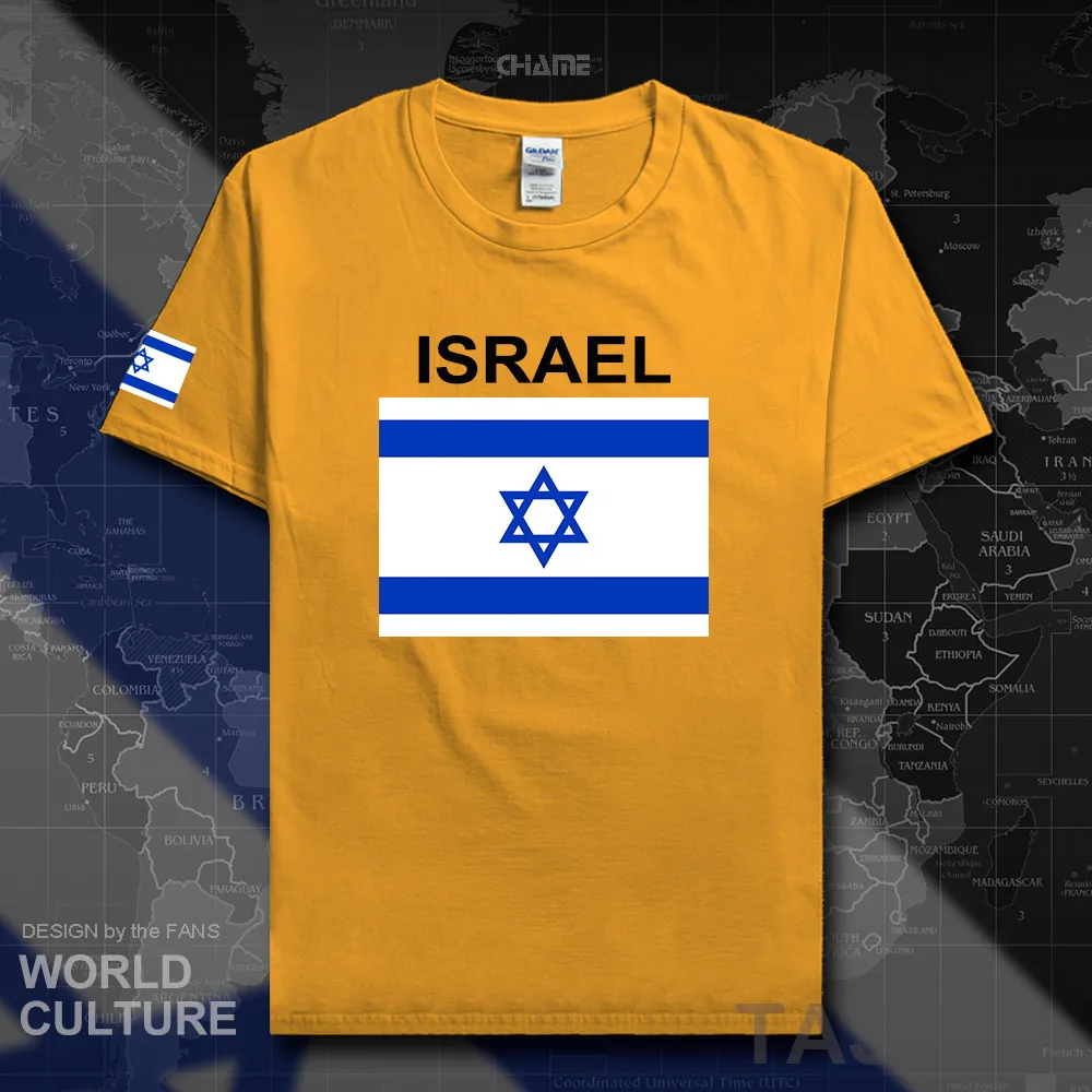 HNAT_Israel02_T01gold