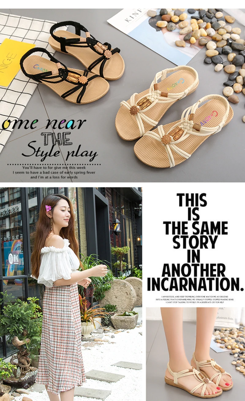 gladiator shoes near me