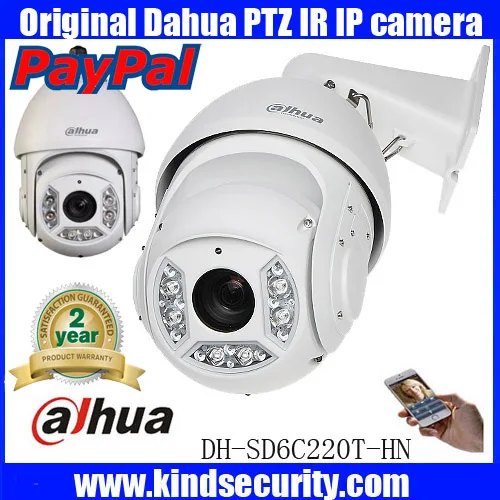 Original DAHUA SD6C220T HN 2MP 20X IR PTZ Dome Camera IP66 Full HD Onvif High speed