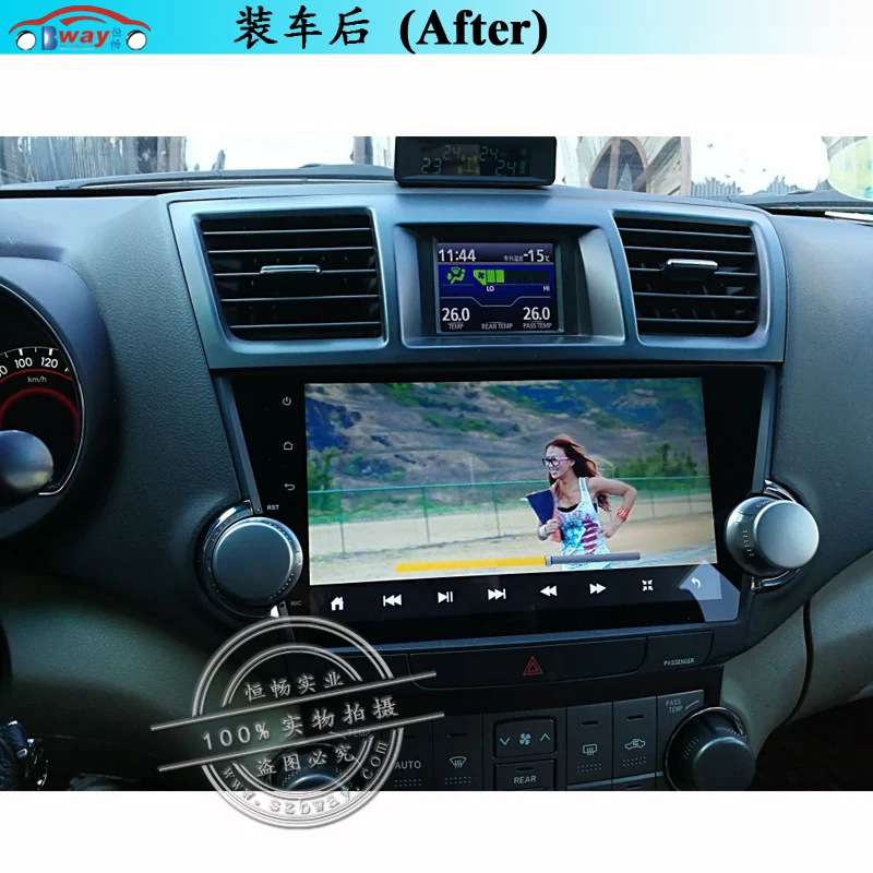 Flash Deal Bway 10.2"Car radio for Toyota Highlander Kluger 2008 2009 2010 2011 2012 Quadcore Android 7.0 car dvd player with 1 G RAM 16G 5 Flash Deal Bway 10.2"Car radio for Toyota Highlander Kluger 2008 2009 2010 2011 2012 Quadcore Android 7.0 car dvd player with 1 G RAM 16G 5