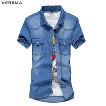 VERSMA Мужской Повседневное короткий рукав джинсовая рубашка мужская сорочка Camisa Винтаж Slim Fit хлопковая рубашка джинсы Для мужчин брендовая одежда, блузки для детей