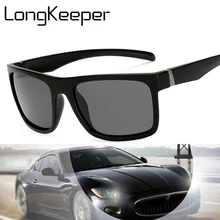 Longkeader, лидер продаж, качественные поляризованные солнцезащитные очки для мужчин и женщин, солнцезащитные очки для вождения, Gafas De Sol, аксессуары для мужчин KP1820
