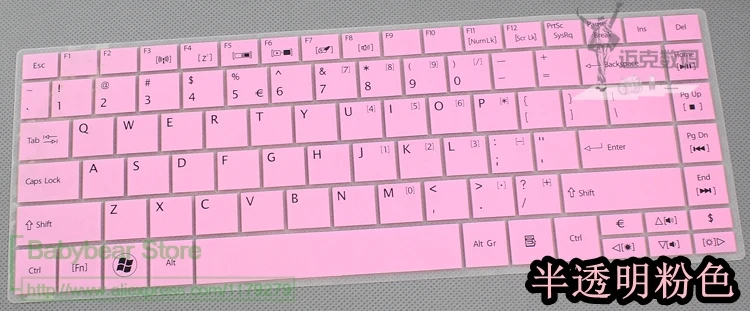 pink Силиконовая Защитная пленка для клавиатуры кожного покрова протектор для acer Aspire E1-471G E1-431G E1-421G E1-451G EC-471G - Цвет: pink