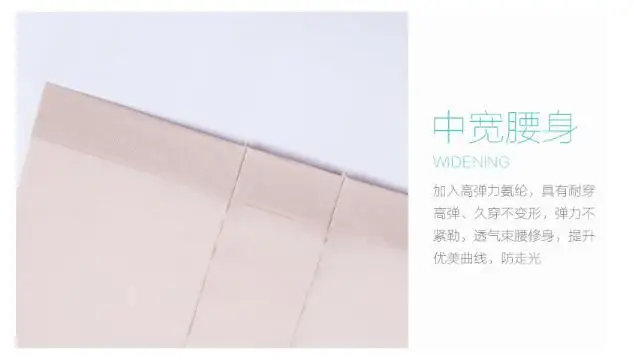 QQ20180619203515