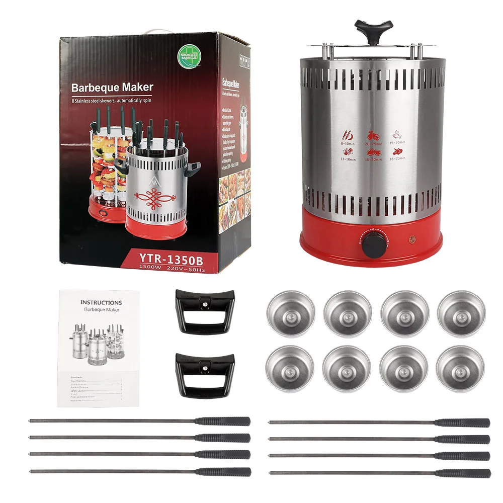 New Electric BBQ Grill Stainless Steel Tabletop Indoor Skewer Barbecue