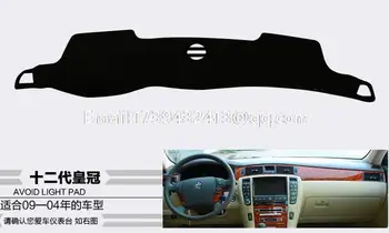 

for toyota crown generation 12 2004 2005 2006 2007 2008 2009 dashmats car-styling accessories dashboard cover