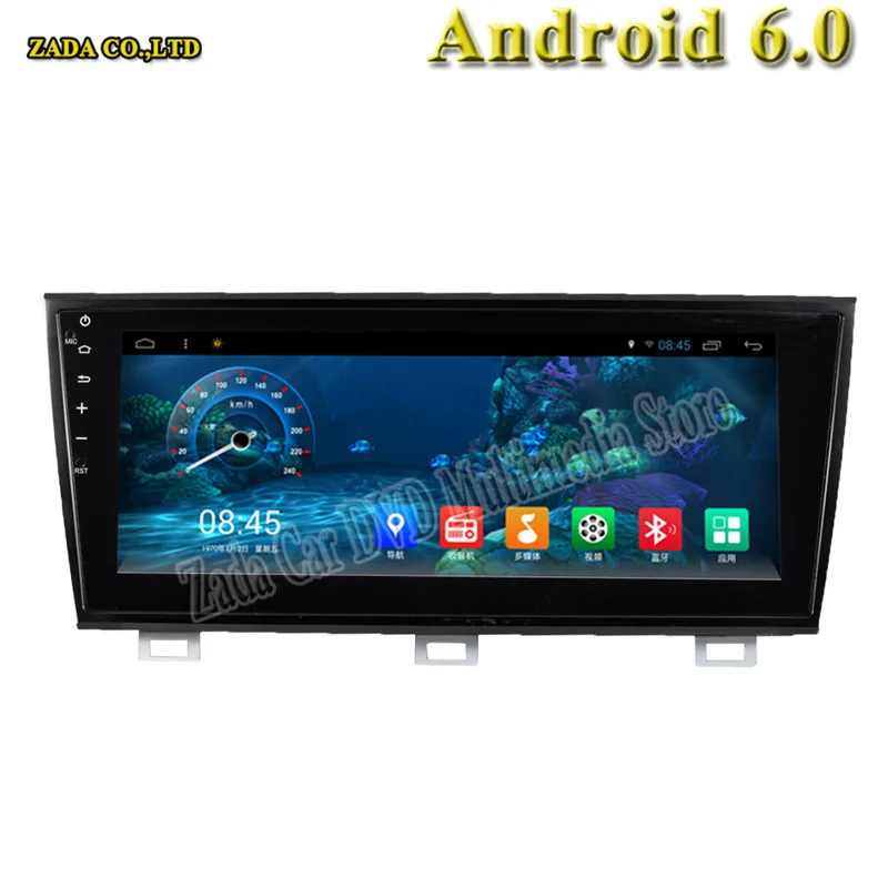 

NaviTopia 1024*600 Octa Core 10.4 inch 2GB Android 7.1 Car DVD player for Subaru Outback 2015 with WIFI/Radio/GPS