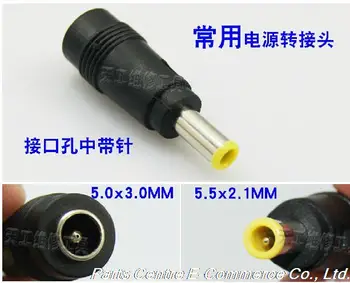 

50 pcs DC Jack 5.5x2.1mm Female to 5.0x3.0mm Male DC Power Adapter 5.5*2.1 to 5.0*3.0 For Samsung Laptops