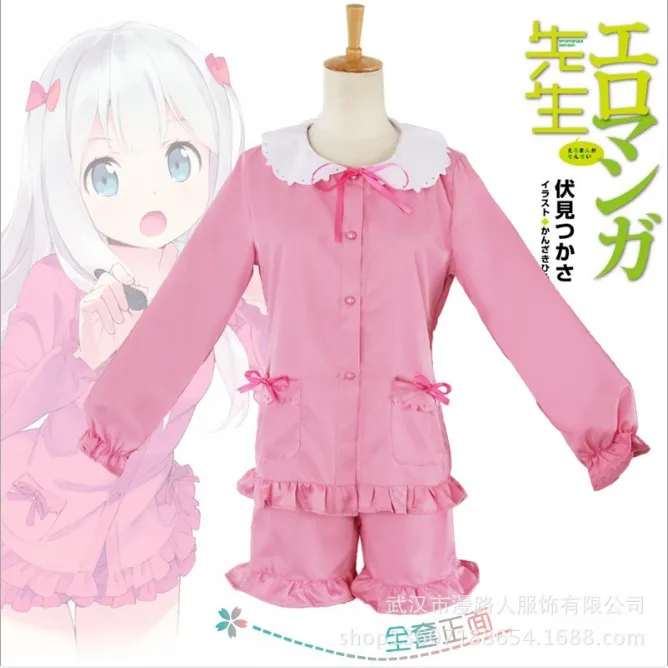 Косплей Аниме эроманга сэнсэй Izumi Sagiri пижамы костюм|Костюмы аниме| |