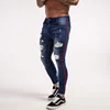 Distressed Stretch Slim Fit Jean 3