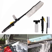 Long Handle Car Wash Brush Cleaner Water Spray Soft Bristle Duster For Car Cleaning Tool