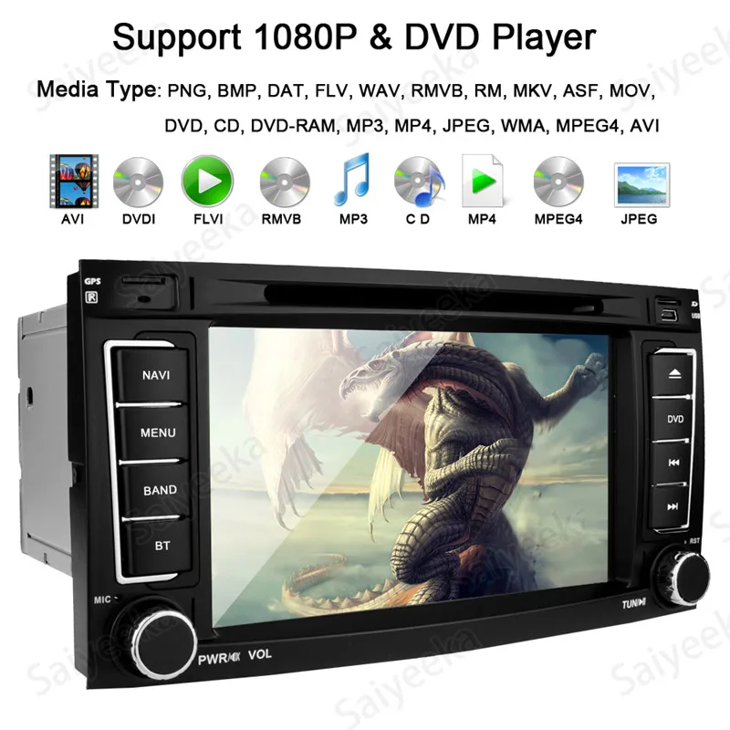  car dvd auto radio stereo navigation for vw (6)