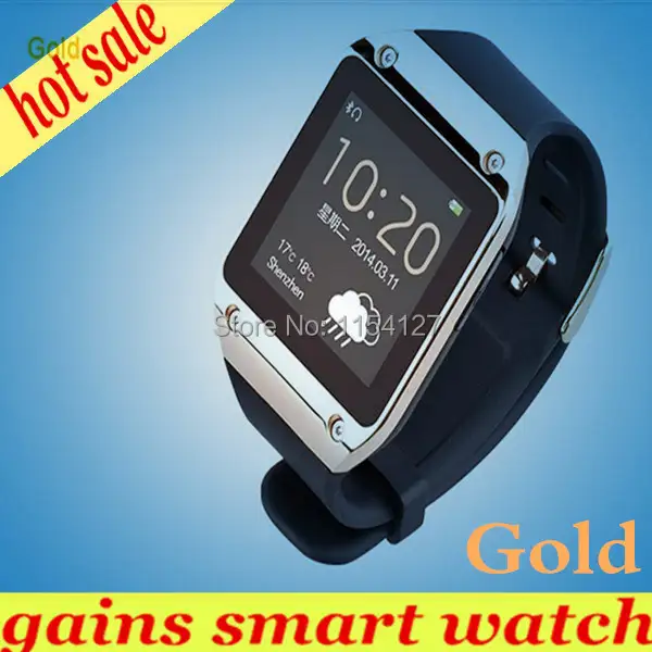 telephone watch samsung
