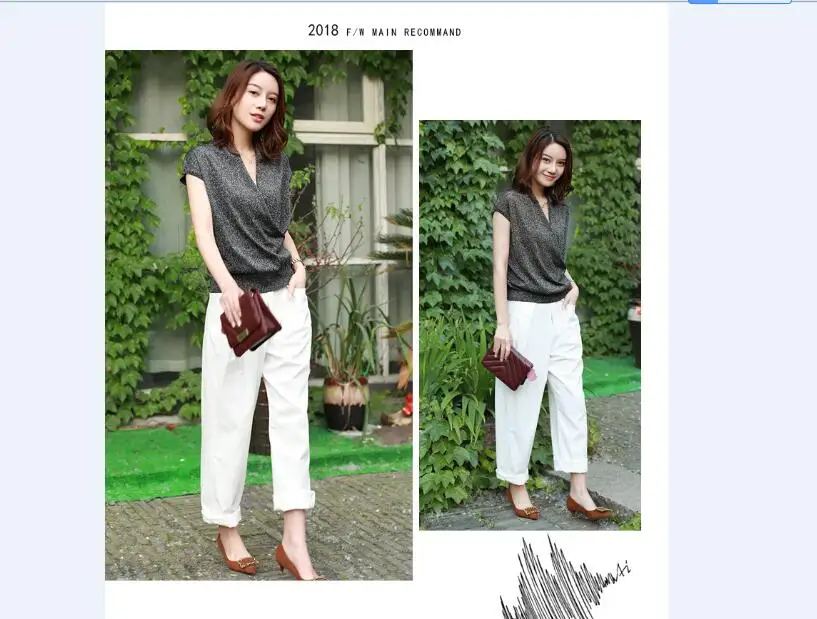 QQ20180604113241