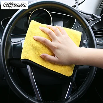 

NEW 30*30 cm Car wash microfiber towels cleaning care Car washing items Towels for Chery Tiggo Geely Vision Roewe 750 950 350