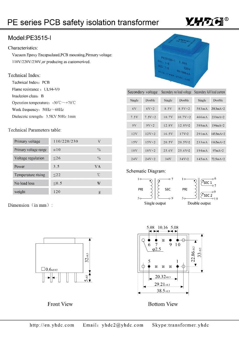 PE3515-I 3.5VA 220 V/24 V Expory resign инкапсулированный безопасный изолирующий трансформатор для сварки печатной платы трансформатор силовой трансформатор