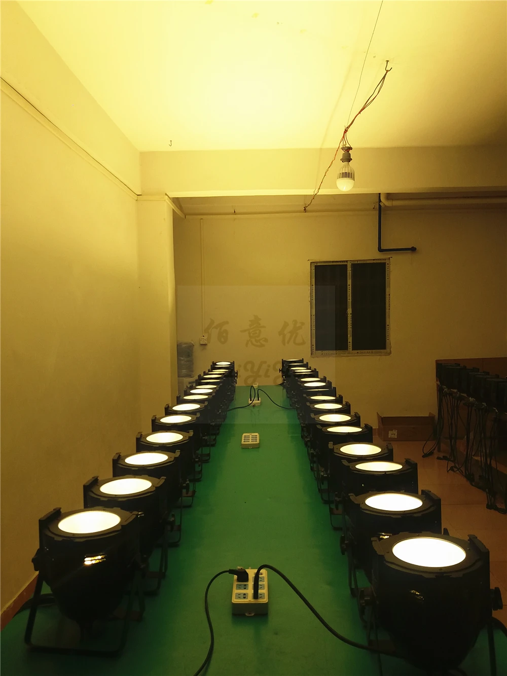 200W COB PAR38