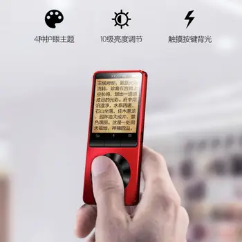 

Metal MP3 Player Bluetooth 4.2 Portable Audio 4G 8GB Lossless Music Player with Built-in Speaker FM Radio,Recorder,E-Book,Clock