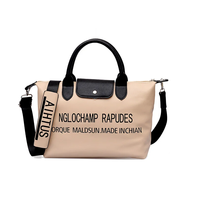 Women Large Leather Handbag Female Designer Fashion Letter Messenger Shoulder Bag Ladies Crossbody Bag Outdoor Tote Purse SS7362 (18)