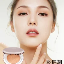 Увлажняющая Жидкая основа, воздушная подушка CC Cream 15g 1+ 1, сменный консилер, долговечный