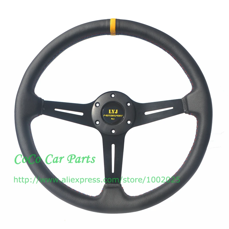 370mm leather steering wheel (2)