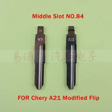 Высокое качество среднего слота нет. 84 автомобильное полотно дистанционного ключа для Chery A21 Модифицированная откидная оболочка ключа дистанционного управления лезвие Repacemet