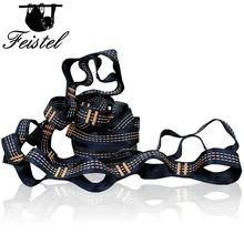 2 шт. ремни веревка супер сильный гамак ремень путешествия портативный веревки для Воздушная Йога открытый подъем Кемпинг гамак-сад