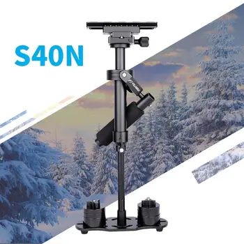

Professional Handheld Stabilizer Steadicam For Camcorder Digital Camera