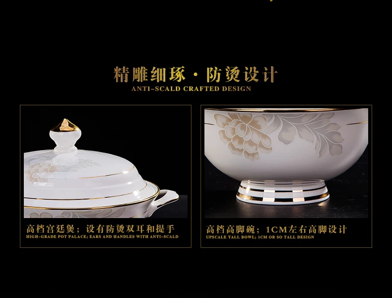 Jingdezhen-Vajilla