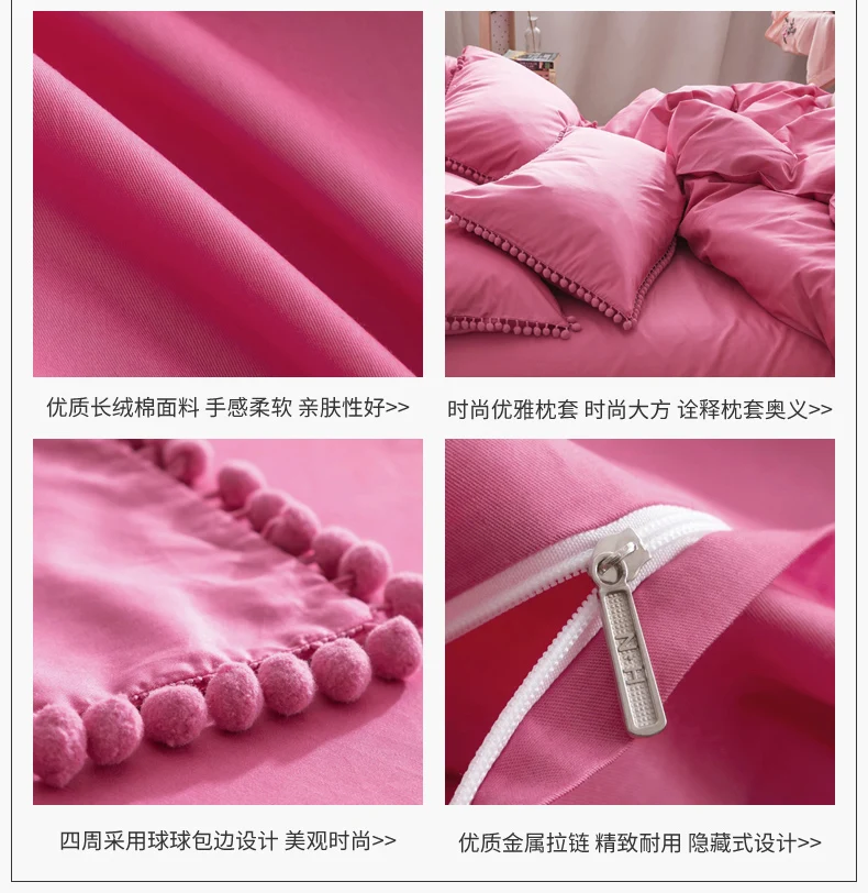 620015 橡皮红球球款 (2)