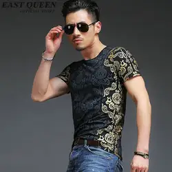 Для мужчин s рубашка с цветочным узором модная футболка Для мужчин 2018 KK1426 H