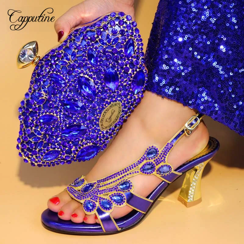 0888  37-42 205RMB 8CM 