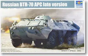 Бронированный трейлер Trumpeter 1/35 модель 01591 российский/русский на | Отзывы и видеообзор